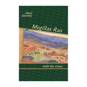 The Navi Journey - Megillas Rus 