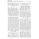 Ohel HaShabbos / אהל השבת - בירורים בהלכות מוקצה