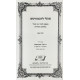 Oholei Lubavitch Volume 1 / אהלי ליובאוויטש חלק א Oholei Lubavitch Volume 1 / אהלי ליובאוויטש חלק א