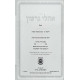 Oholei Gershon / אהלי גרשון