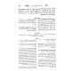 Ozer Yisrael - Hilchos Tzitzis Siman 8-24 / עוזר ישראל - הלכות ציצית סימן ח-כד