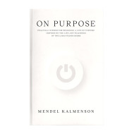 On Purpose 