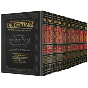 Or HaChaim Complete 10 Volume Set - Yaakov and Ilana Melohn Edition                            