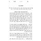 Ohr Yisrael Im Biur Ohr Bair / אור ישראל עם ביאור אור בהיר