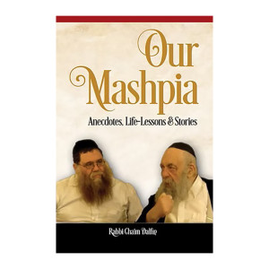 Our Mashpia