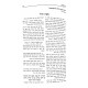 Ohr Yisroel Gilyon 88 / אור ישראל גליון פח