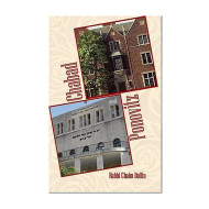 Chabad and Ponovitz