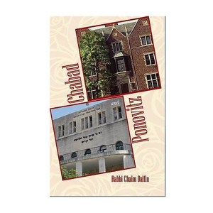Chabad and Ponovitz