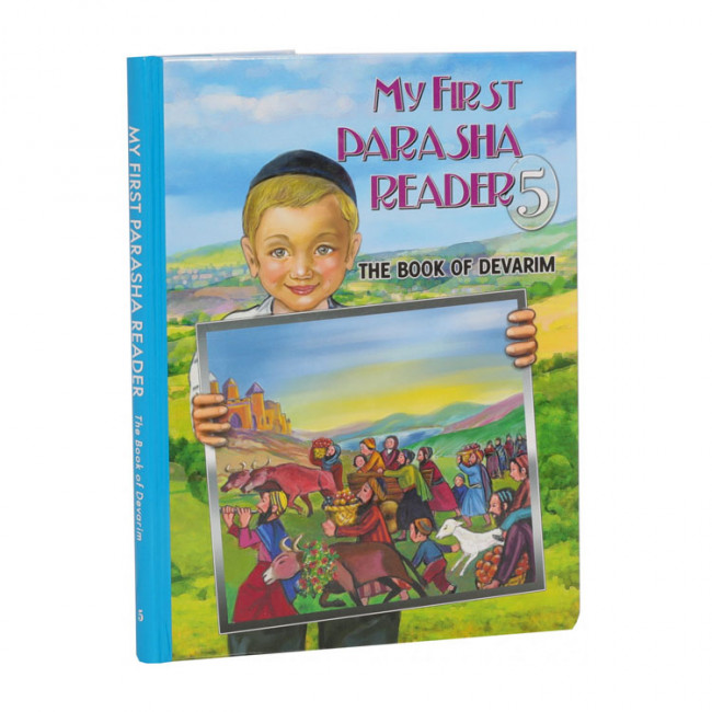 My First Parsha Reader Vol. 5 - Devarim 