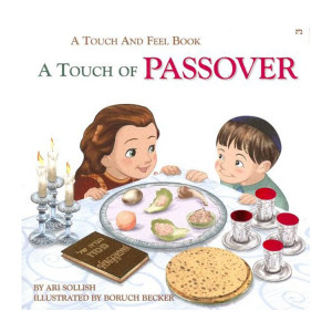 A Touch of Passover 