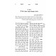 Peninas HaShabbos Hilchos Sheyiyeh Vechozrah  /  פנינת השבת הלכות שהייה וחזרה ב כרכים