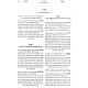 Pesach HaBayis / פתח הבית
