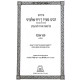 Pirush Rabeinu Sa'id Dovid Aladni - Sefer Ahavah / פירוש רבינו סעיד ן' דוד אלענדי - ספר אהבה