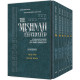 Schottenstein Mishnah Elucidated Moed Personal Size 6 volume Set [Pocket Size Set]             