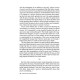 Rav Pam on the Parashah