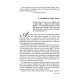 Rav Pam on the Parashah
