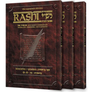 Sapirstein Edition Rashi - Personal Size slipcased 3 vol. set Bamidbar  /  Numbers
