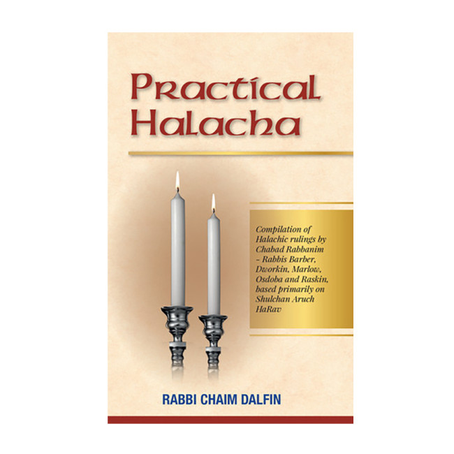 Practical Halacha