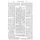 Pri Megadim Hashalem - Ta'aruvos 2 Simanim 105-111 / פרי מגדים השלם - תערובות ב סימנים קה-קיא