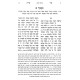 Pri Tzadik Moadim 3 Volume Set - Ohr Etzion / פרי צדיק מועדים ג כרכים - אור עציון