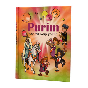 Purim For The Very Young