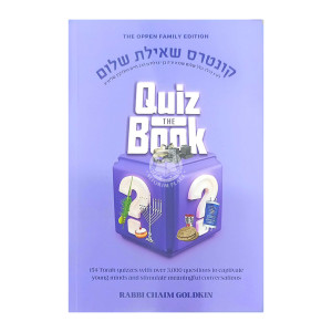Quiz the Book