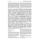 Sapirstein Edition Rashi - Student Size - 5 Volume Slipcased Set Sapirstein Edition Rashi - Student Size - 5 Volume Slipcased Set
