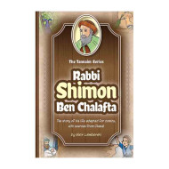 The Tannaim Series: Rabbi Shimon Ben Chalafta