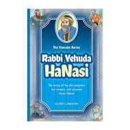 The Tannaim Series: Rabbi Yehuda Hanasi 