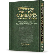 Rambam on Pirkei Avos