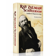 Rav Zalman Schneerson