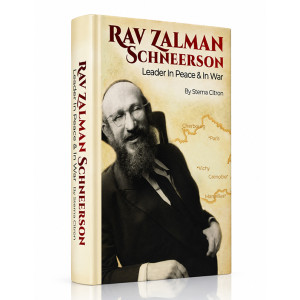 Rav Zalman Schneerson