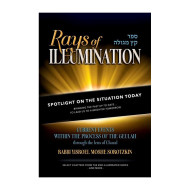 Rays of Illumination