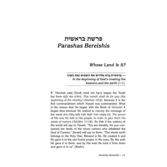 Rav Druck on Chumash - Bereishis