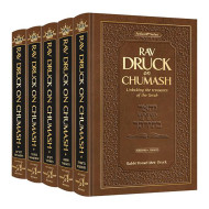 Rav Druck on Chumash - 5 Volume Set