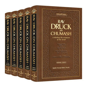 Rav Druck on Chumash - 5 Volume Set