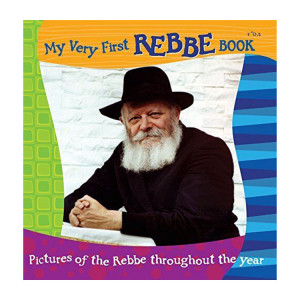 My Very First Rebbe Book 