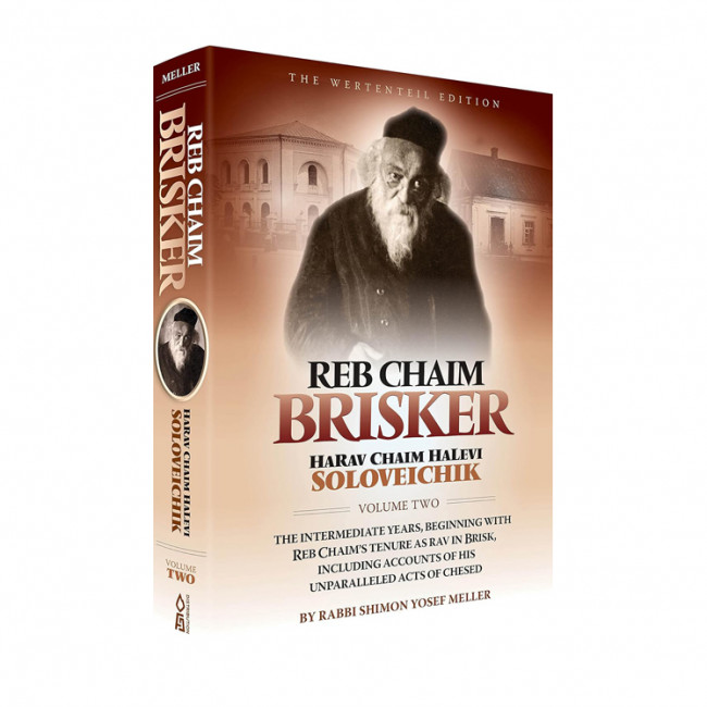 Reb Chaim Brisker Volume 2