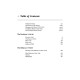 Schottenstein Edition The Elucidated Rashi on Chumash - Devarim volume 1: Devarim – Shoftim (Volume 1)