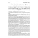 Schottenstein Edition The Elucidated Rashi on Chumash - Vayikra volume 1 Vayikra - Metzora