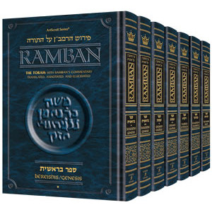 Ramban - Complete 7 Volume Set - Full Size  