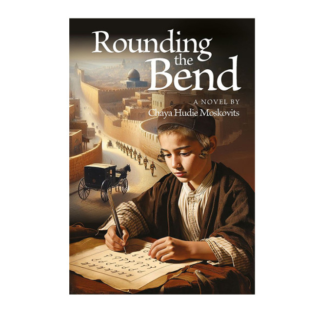 Rounding the Bend