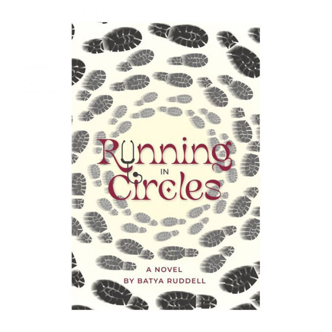 Running in Circles