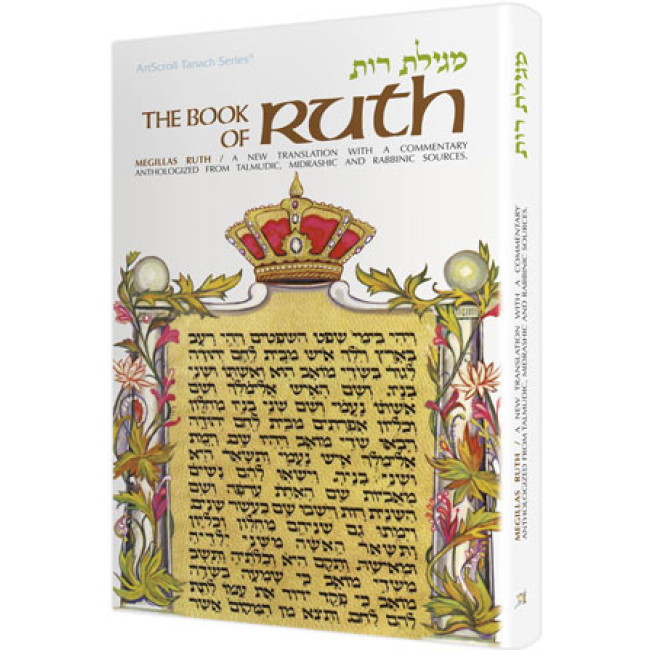 Ruth (Full Size Hardcover)