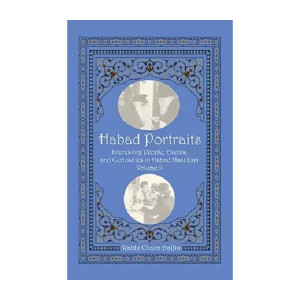 Habad Portraits Volume 2