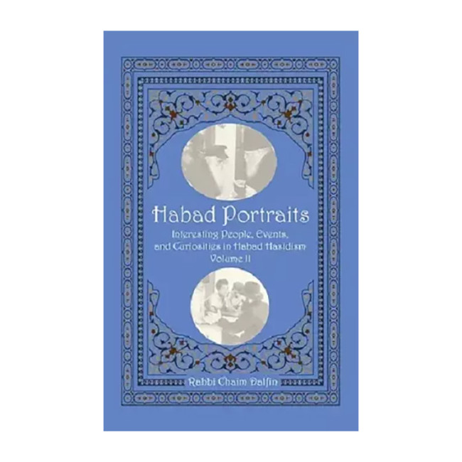Habad Portraits Volume 2