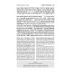 Sefer Ahavas Chessed Volume 1