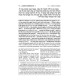 Sefer Ahavas Chessed Volume 1