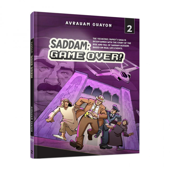 Saddam: Game Over! 2