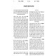 Shiurei Rabbi Eliyahu Baruch - Bava Kama Volume 1 / שיעורי רבי אליהו ברוך - בבא קמא חלק א